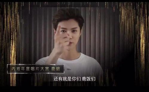 歌星趣事爆料视频大全集,趣事爆料视频大全集 第3张 歌星趣事爆料视频大全集,趣事爆料视频大全集 第3张