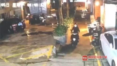 梅州爆料电瓶被偷案件视频,监控直击作案瞬间 第2张 梅州爆料电瓶被偷案件视频,监控直击作案瞬间 第2张