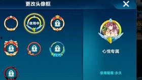 qq飞车大型爆料大全最新,揭秘大型爆料大全,全新玩法与角色大揭秘! 第2张 qq飞车大型爆料大全最新,揭秘大型爆料大全,全新玩法与角色大揭秘! 第2张