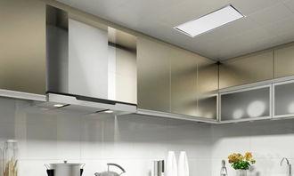 集成吊顶爆料视频教程全集 第1张 集成吊顶爆料视频教程全集 第1张